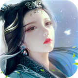 紫青双剑手游