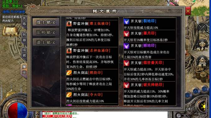天纵万象沉默