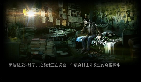 癫狂中文版