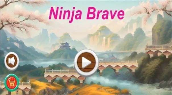 忍者无畏中文版