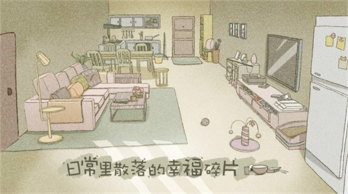 拣爱安卓安装包2
