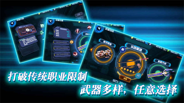 献给终末的歌谣