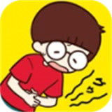 找到食物大作战