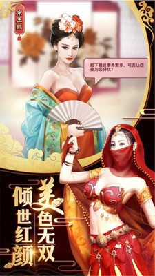 霸世王朝九品逆袭记