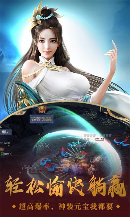 封天传我欲修仙