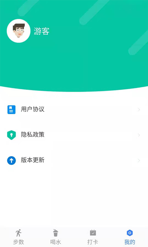 咔咔来了1