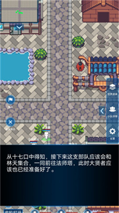 主神模拟器2魔改版