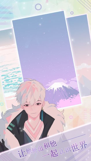 妖灵日记测试版