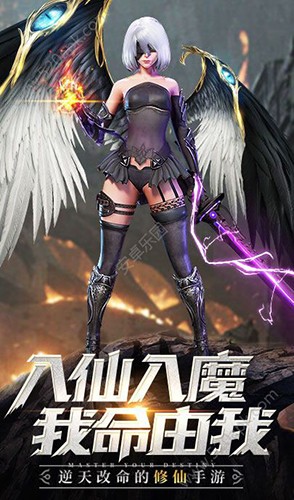剑魂世界online