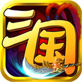 神骑世界传奇