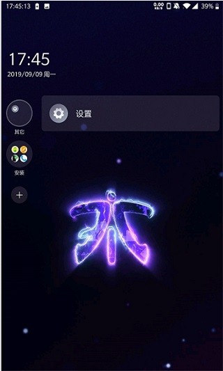 多亲桌面启动器