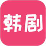 韩剧精灵