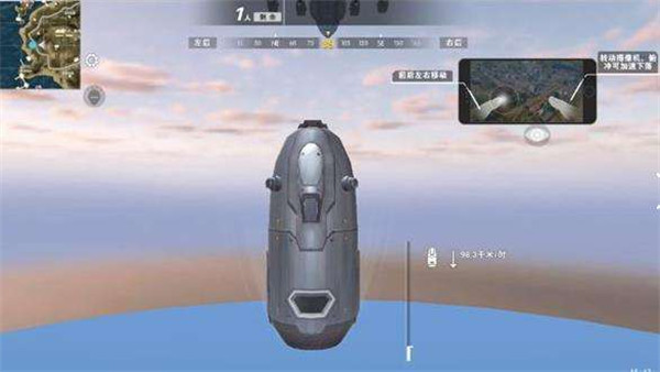 王牌小队