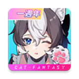 猫之城国际服