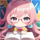 漫天空漫画