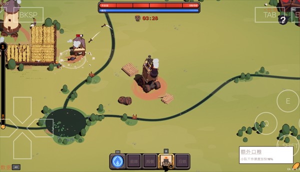 吞吞堡垒汉化移植版