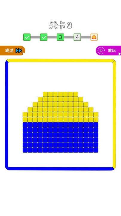 佛系来解压神器