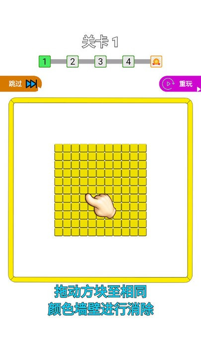 佛系来解压神器