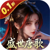 云墨剑舞手游
