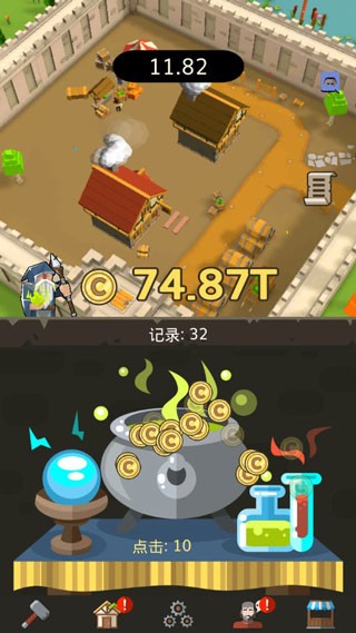 偷懒的中世纪大亨汉化版
