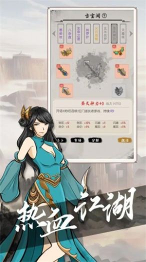 密境启示1.0.1