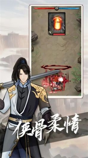 密境启示1.0.1