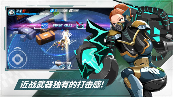异域乱斗Overdox
