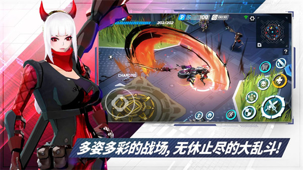 异域乱斗Overdox