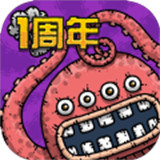 黑暗料理王汉化版