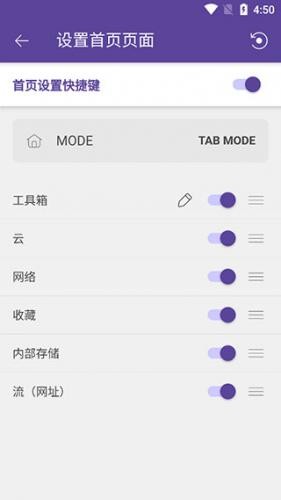 KMplayer安卓播放器