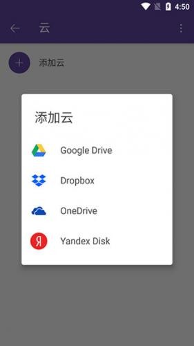 KMplayer安卓播放器