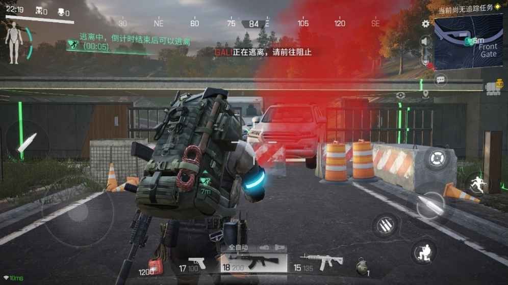 lost1.52汉化版