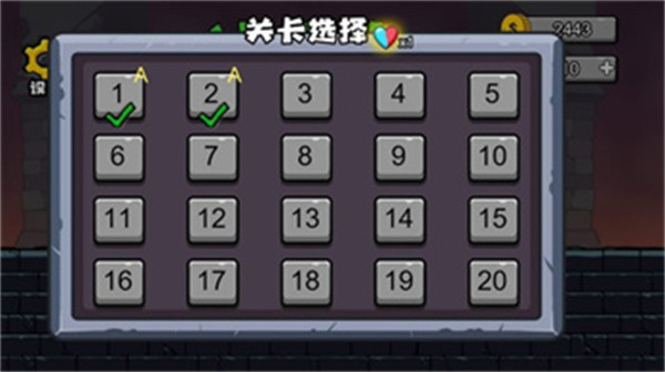 冰火幻影猫1