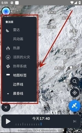 ZoomEarth风暴追踪器