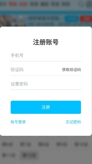 AniFun动漫