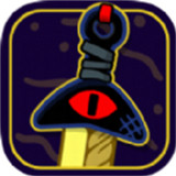 粉碎恶魔游戏