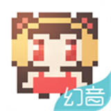 幻音音乐旧版本