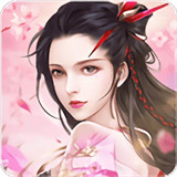 冥泷传手游
