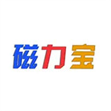磁力宝安卓版
