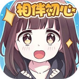 胡桃日记相伴初心测试服