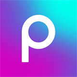 美易Picsart照片编辑