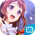 梦想协奏曲少女乐团派对安卓版
