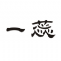 一蕊网