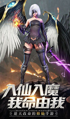剑魂世界online1