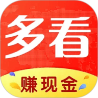 多看阅读器